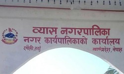 सरकारी सुविधा लिनेले छोराछोरी सामुदायिक स्कुलमा पढाउनुपर्ने