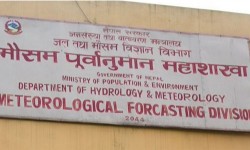 कोशी, मधेस, बागमती, गण्डकी र लुम्बिनी प्रदेशमा वर्षा हुने