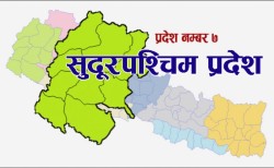 सुदूरपश्चिम प्रदेशले १० लाखभन्दा कमका आयोजना कार्यान्वयन नगर्ने