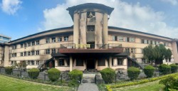 देउवा पक्षको रिट दर्ता, पहिलो सुनुवाइ माघ ६ गते तय