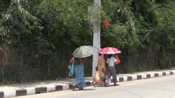 आगामी तीन दिन तराईंमा अत्यधिक गर्मी हुने, तातो हावा र लहरबाट बच्न आग्रह