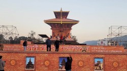 भोलीदेखि सुरु हुने एमालेको एघारौँ महाधिवेशनको तयारी अन्तिम चरणमा