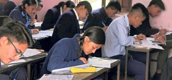 कक्षा १२ को नतिजा सार्बजनिक