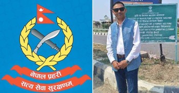 १३ जना प्रहरी गैरकानुनी नजरबन्दमा रहेको पूर्वडीएसपी पन्थीको दाबी