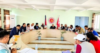एमाले दोस्रो विधान महाधिवेशन तयारी बैठक सम्पन्न