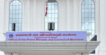 सचिव बैठकको निर्णय : संघमा १० हजार कर्मचारीको दरबन्दी कटौती गरिने, सार्वजनिक खर्चमा पनि कडाइ