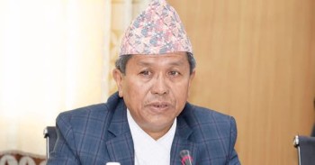 विशेष अदालतले अख्तियार प्रमुख राईविरुद्ध वाइडबडी विमान खरिद भ्रष्टाचार प्रकरणमा गम्भीर प्रश्न उठायो