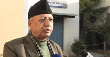 "विद्या भण्डारीको सदस्यता नवीकरण भएको छैन। अब पार्टीमा फर्कने ढोका बन्द भइसकेको छ:एमाले प्रचार विभाग प्रमुख राजेन्द्र गौतम