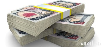 अमेरिकी डलरको मूल्य घट्यो, अस्ट्रेलियन डलरको बढ्यो