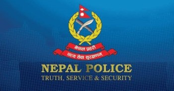 काठमाडौं प्रहरीमा बैंकिङ कसुरका मुद्दाको चाङ