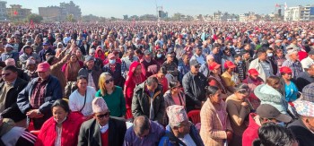 एमाले ११औँ महाधिवेशन उद्घाटनले संस्कृति र आन्तरिक पर्यटनलाई टेवा