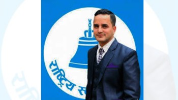 बागलुङ–२ मा रास्वपाका शर्मा विजयी