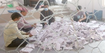 प्रतिनिधिसभा सदस्य निर्वाचन : समानुपातिक प्रणालीतर्फ आठ क्षेत्रको मतगणना सुरु हुन बाँकी