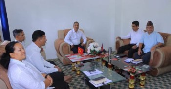 नेकपाको स्थायी समिति बैठकको निष्कर्ष :   माओवादी केन्द्रसँग तत्काल पार्टी एकता 