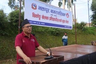 भक्तपुरमा अन्तर्राष्ट्रिय युवा दिवसको अवसरमा ५०० भन्दा बढीको छिकोङ प्रदर्शन
