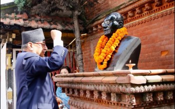 नेपाल कम्युनिष्ट पार्टीका संस्थापक कर्माचार्यको १२औं स्मृति दिवस मनाइयो