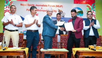 एनएसजेएफ पल्सर स्पोर्टस् अवार्ड–२०८१ पहिलो पटक पोखरामा हुने, भाद्र २९ गतेका लागि तय