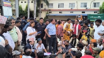 नेपालगञ्ज उपमहानगरपालिकामा मलको अभाव र कालोबजारीको आरोप लगाउँदै स्थानीय कृषक तथा नागरिकहरूले आइतबार  कार्यालय घेराउ