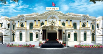 राष्ट्र बैंकले तोकेको विदेशी मुद्राको विनिमयदर