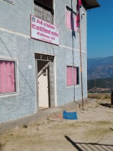 भैरवी गाउँपालिकाले अनुदान प्राप्त शिक्षक–कर्मचारीको हाजिरी स्थगित, तलबभत्ता रोक्ने