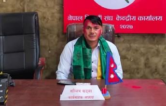 नेविसंघ कार्यवाहक अध्यक्षको जिम्मेवारी सञ्जिव खड्कालाई
