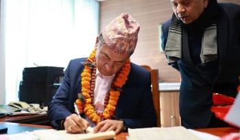 विद्युत प्राधिकरणका कार्यकारी निर्देशक हितेन्द्र देव शाक्य पदबहाली