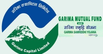 गरिमा समृद्धि योजनाले ५.१० प्रतिशत नगद लाभांश घोषणा