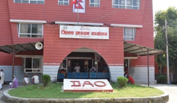 रूपन्देहीको जनजीवन सामान्य बन्दै