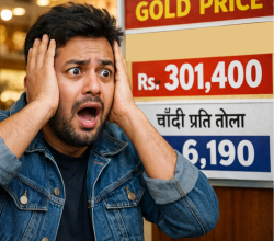 स्थानीय बजारमा सुनचाँदीको मूल्यले कीर्तिमान कायम, सुन तोलामा ९,२०० ले बढ्यो