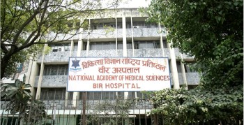 वीर अस्पतालका फेलोसिप चिकित्सकलाई मास्टर लेभल सरह स्टाइपेन्ड उपलब्ध गराइने