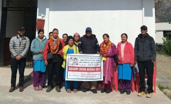 दिवङ्गत अभिभावकका स्मृतिमा पाँच लाखको अक्षयकोष स्थापना