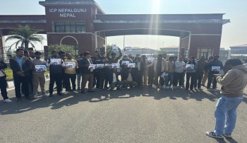 भन्सार एजेन्टको आन्दोलनले जाँच–पास रोकियो