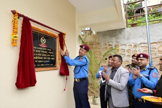 प्रहरी प्रभाग नगरकोटको भवन निर्माण