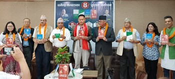 धर्मेन्द्रले ल्याए एकसाथ चार कृति 