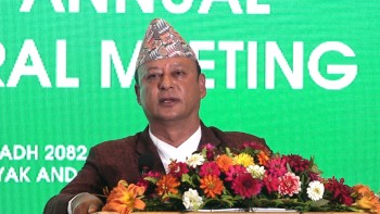 जलविद्युत क्षेत्रको दिगो विकासका लागि मन्त्रालय तयार छ :मन्त्री शाही