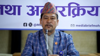 कोभिड सतर्कता र प्रशामक सेवा रणनीति सार्वजनिक