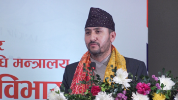 मान्छे कर्मले सधैं अमर रहन्छ : सञ्चारमन्त्री खरेल