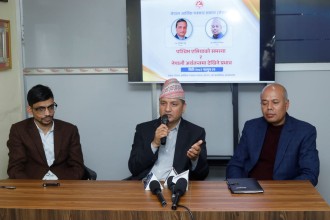 ‘मध्यपूर्वी क्षेत्रमा द्वन्द्व बढ्दै गएमा नेपाली चुलाचौकोमा नकारात्मक प्रभाव पर्नसक्ने’