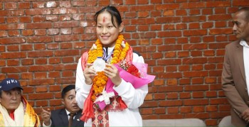 स्वर्ण विजेता एरिका सम्मानित