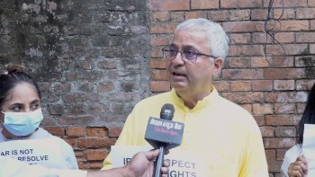 नेपाली नागरिकलाई इजरायल पठाएको विरुद्धमा शान्ति समाज धर्नामा