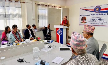 ‘उच्च शिक्षा विकासमा नेपाल–नर्वेको सहकार्य निरन्तर हुन्छ’