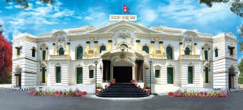 बैंक तथा वित्तीय संस्थाले सिएसआरको रकम जेनजी आन्दोलन प्रभावितको हितमा लागि खर्च गर्न सक्ने