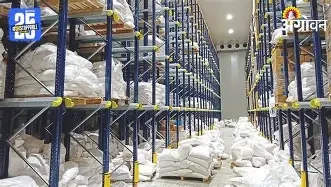 कञ्चनपुरको कृष्णपुरमा ‘कोल्डस्टोरेज’ निर्माण प्रक्रिया अगाडि बढाइँदै