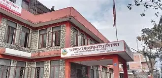 स्थानीयको सहयोगमा वडा कार्यालय पुनःसञ्चालन