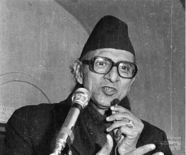 ४३औँ बीपी स्मृति दिवस: प्रथम जननिर्वाचित प्रधानमन्त्रीको योगदानको सम्झनामा विविध कार्यक्रम
