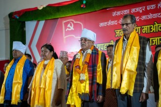 देश माओवादीमय र प्रचण्डमय हुने अवस्था देखिरहेको छु : प्रचण्ड
