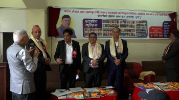 नेता शेखर कोइरालाले संसदको सर्वसहमति भएका समितिबाट पास भएका विधेयक संसद्मा आइसकेपछि हेरफेर हुनु अपराध भएको बताएका छन् । 