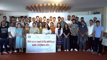 ललितपुरमा भवनको नियमित अभिलेखिकरण सम्बन्धी अभिमूखिकरण 
