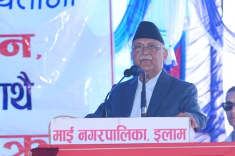 प्रधानमन्त्रीद्वारा माई  नगर अस्पतालको उद्घाटन