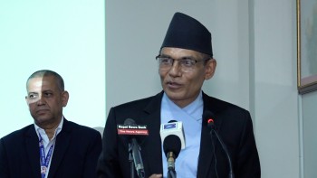विशेष अदालतले प्राप्त ग¥यो आइएसओ प्रमाणपत्र, न्यायीक ईतिहासकै पहिलो सफलता